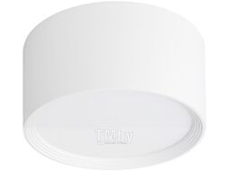 Точечный светильник ESCADA 20005Led 20005SMU/03LED SWH