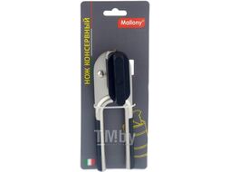 Консервный нож Mallony Eletto / 004188