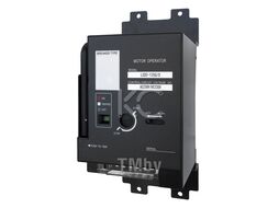 Моторный привод для ВА88-1600 AC240/DC220В КС MOT-88-1600