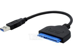 Кабель/переходник Sipl USB 3.0 SATA 2.5 / AK273A