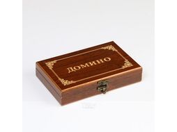 Домино Sima-Land Подарочное 1267610