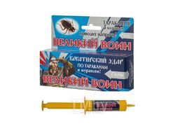 Гель от насекомых Великий воин От тараканов (45гр)