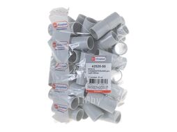 Муфта соедин. для труб D20мм (50 шт) MAG20 Ecoplast 42520-50