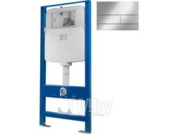 Инсталляционный сет 3 в 1 с кнопкой 221, AV Engineering AVW31-221