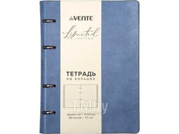 Тетрадь А5 80л на кольцах "Eco Leather", сменный блок, гибкая обл. слим из иск.кожи, голубая deVente 2057540