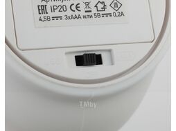 Ночник ЭРА NLED-412-1W-W (белый)