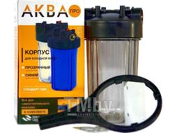 Корпус магистрального фильтра АкваПро 10BB резьба 1" / 403