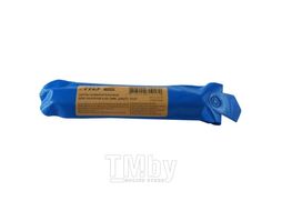 Щупы измерительные для зазоров 0,05-1мм. (20шт) H-D 15200