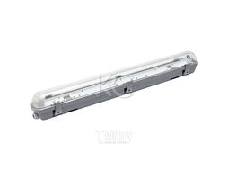 Светильник светодиодный АПОГОН LSP-LED-550-1х1200-КС (без ламп и пластины) КС 952325