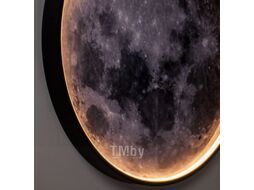 Бра Lightstar Emisfero 737637