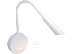Бра Elektrostandard Stem 40120/LED (белый)