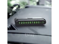 Автовизитка Hoco CPH19 (черный)