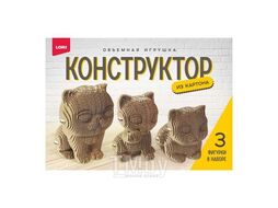 Набор для детского творчества - Конструктор из картона. Объемная игрушка "Котята" (3 игрушки в наборе) LORI Нг-033
