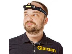 Фонарь светодиодный налобный аккумуляторный USB 5Вт 300Лм IP40 Glanzen UFL-0300-101