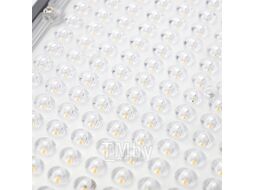 Светильник светодиодный ЛД-LED-043-3-100W-КС КС LD043-3-100