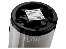 Кофемолка BRAYER BR5102