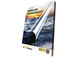 Пленка для ламинирования Starbind 303x426 60мкм / PL303426G060 (100шт)