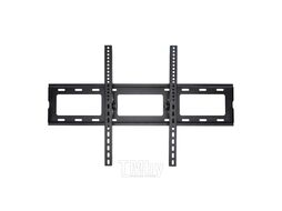 Кронштейн для телевизора 55"-120", наклонный REXANT 38-0352
