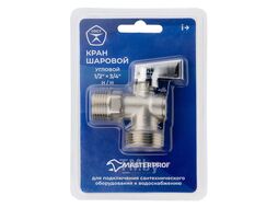 Кран шаровой угловой для бытовой техники 1/2"х3/4"н/н (флажок сверху)ник.лат.COMPACT, ГОСТ, MASTERPROF ИС.081209