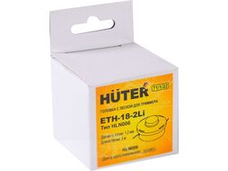 Головка триммерная Huter ETH-20-2Li для GET-20-2Li HLN (71/1/22)