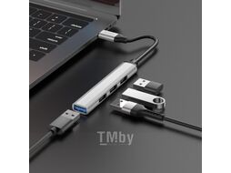 USB-хаб Hoco HB26 Type-C на USB3.0+3xUSB2.0 (серебристый)