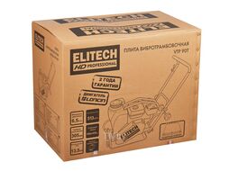 Виброплита VTP 120T (HD / 6,5 л.с. / 600х500 мм / 120 кг) ELITECH 209187