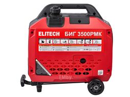 Генератор инверторный БИГ 3500РМК (2x220 В / 3,5 кВт / USB) ELITECH 210598