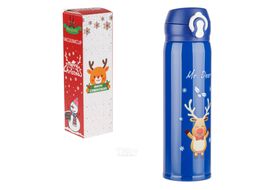 Термос, 500 мл, нержавеющая сталь, MERRY CHRISTMAS, синий, PERFECTO LINEA