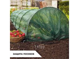 Сетка защитная затеняющая фасадная 80 %, 2х20м (40м2) ЗАВОД № 1 (4814273006296)