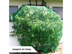 Сетка защитная затеняющая фасадная 80 %, 2х20м (40м2) ЗАВОД № 1 (4814273006296)