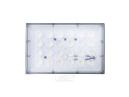 Прожектор светодиодный LED TV-804M-50W-6500K-IP65-КС КС LED TV-804M-6500