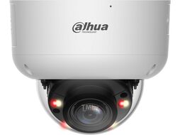 Камера видеонаблюдения Dahua DH-IPC-HDBW5659R1-ZE-PV-PRO
