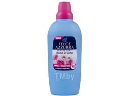 Кондиционер для белья Felce Azzurra Rosa e Loto 2л