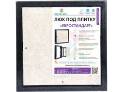 Люк под плитку ЛючкиБел Евростандарт (40x30)