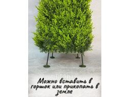 Искусственное растение Merry Bear Home Decor Туя трапецевидная / KA0037