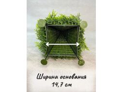 Искусственное растение Merry Bear Home Decor Туя трапецевидная / KA0037