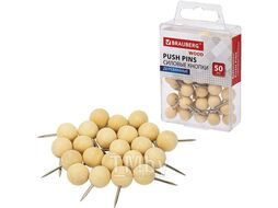 Силовые кнопки-гвоздики 50 шт. BRAUBERG 272761