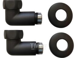 Комплект фитингов для полотенцесушителя Luxon 1"х1" г/ш Ral 9005 / 741SCH1010Ral9005
