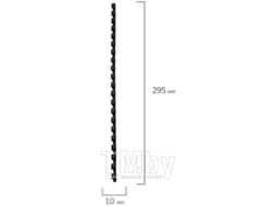 Пружины для переплета Brauberg 10мм / 530813 (100шт, черный)