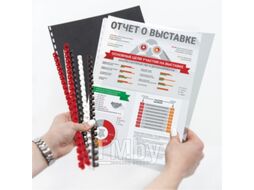 Пружины для переплета Brauberg 10мм / 530813 (100шт, черный)