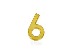 Цифра дверная Нора-М 6 (9) 50мм самоклеющаяся / 20079 (золотистый, пластик)