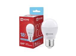 Лампа светодиодная LED-ШАР-VC 18Вт 230В E27 6500K 1620Лм IN HOME 4690612065359