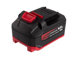 Аккумулятор 18 В, 4,0 Ач, MIGHTY SEVEN DB-401