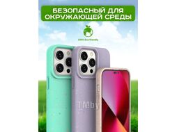 Чехол-накладка Case Recycle для iPhone 15 Pro (розовый матовый)