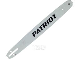 Шина для пилы PATRIOT P180SPEA041 (62 звена)