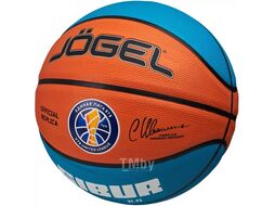 Баскетбольный мяч Jogel Ecoball 2.0 Replica №3