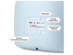 Умная кормушка-фонтанчик для животных Kitfort КТ-6563