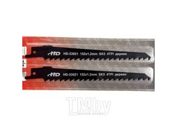 Полотно для сабельной пилы по дереву 152x19x1.2мм, 4TPI, HCS SK5, тип S644D, 2 штуки H-D HD-33921