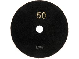 Шлифовальный круг Tundra Черепашка сухая шлифовка 100мм № 50 / 3594931