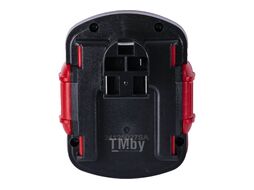 Аккумулятор для электроинструмента VOLAT VT-BOS-BAT120-12.0V1.3AH (для Bosch)